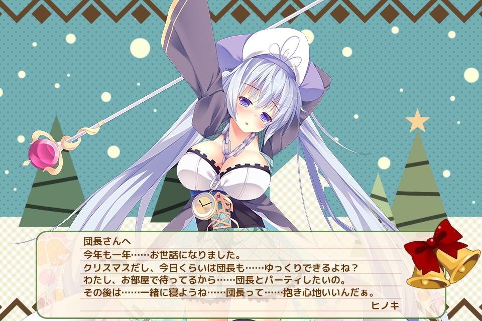 フラワーナイトガール 攻略wiki Com フラワーナイトガール 攻略wiki Com